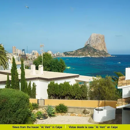 Solhabitat Al Vent Σπίτι διακοπών *