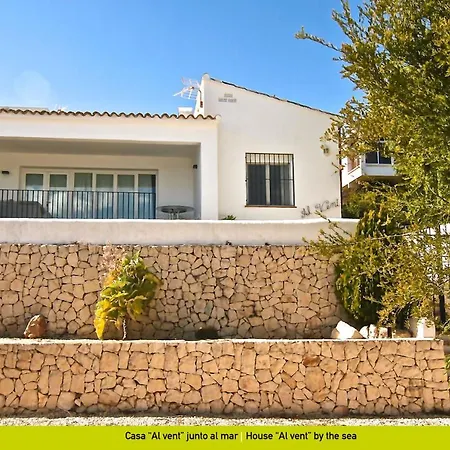 Solhabitat Al Vent Σπίτι διακοπών Κάλπε